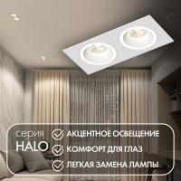 Встраиваемые точечные светильники — Встраиваемый светильник Denkirs DK2062-WH купить в  Встраиваемые точечные светильники — Встраиваемый светильник Denkirs DK2062-WH купить в