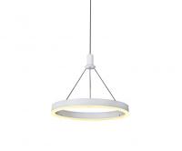 Подвесные светильники — Подвесной светильник Kink Light 08205,01(4000K) купить в 