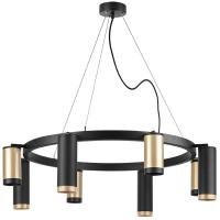 Люстры подвесные — Подвесная люстра Lightstar LR01840487470 купить в  Люстры подвесные — Подвесная люстра Lightstar LR01840487470 купить в