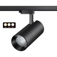 Трековые светильники — Светильник на шине Novotech 358745 купить в 