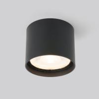 Накладные уличные светильники — Накладной уличный светильник Elektrostandard Light LED 2105 (35132/H) черный купить в  Накладные уличные светильники — Накладной уличный светильник Elektrostandard Light LED 2105 (35132/H) черный купить в