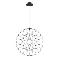 Люстры подвесные — Подвесная люстра Maytoni MOD037PL-L48B купить в  Люстры подвесные — Подвесная люстра Maytoni MOD037PL-L48B купить в