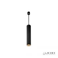 Подвесные светильники — Подвесной светильник iLedex Oxygen X058105 BK купить в  Подвесные светильники — Подвесной светильник iLedex Oxygen X058105 BK купить в