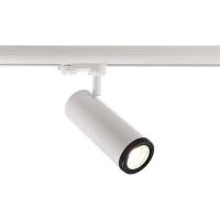 Трековые светильники — Трековый светодиодный светильник Deko-Light Pleione Focus 707070 купить в  Трековые светильники — Трековый светодиодный светильник Deko-Light Pleione Focus 707070 купить в