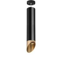 Подвесные светильники — Подвесной светильник Lightstar RP497140 купить в 