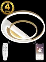 Накладные светильники — Накладной светильник Natali Kovaltseva LED LAMPS 81311 купить в  Накладные светильники — Накладной светильник Natali Kovaltseva LED LAMPS 81311 купить в