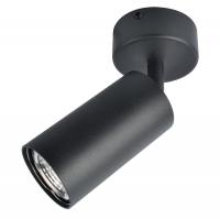 Споты — Спот ARTE Lamp A3216PL-1BK купить в  Споты — Спот ARTE Lamp A3216PL-1BK купить в