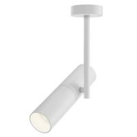 Споты — Спот Maytoni Technical C020CL-01W купить в  Споты — Спот Maytoni Technical C020CL-01W купить в