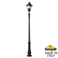 Высокие уличные фонари — Садово-парковый светильник Fumagalli F50.202.000.AXE27 купить в 