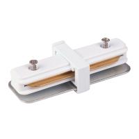 Коннекторы — Коннектор Elektrostandard TRC-1-1-I-WH белый купить в 