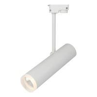 Трековые светильники — Трековый светодиодный светильник Escada 20028TRA/01LED SWH купить в  Трековые светильники — Трековый светодиодный светильник Escada 20028TRA/01LED SWH купить в