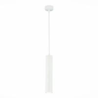 Подвесные светильники — Подвесной светильник ST-Luce ST151.503.01 купить в 