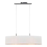 Подвесные светильники — Подвесной светильник Escada 1139/2S White купить в 