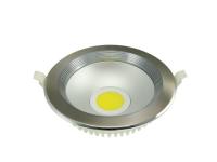 Светильники Downlight — Встраиваемый светодиодный светильник Horoz 30W 4200K хром 016-019-0030 HRZ00000372 купить в  Светильники Downlight — Встраиваемый светодиодный светильник Horoz 30W 4200K хром 016-019-0030 HRZ00000372 купить в
