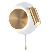 Настенные бра — Бра ARTE Lamp A2213AP-2WH купить в  Настенные бра — Бра ARTE Lamp A2213AP-2WH купить в