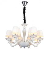 Люстры подвесные — Подвесная люстра ST-Luce SL1112.503.12 купить в  Люстры подвесные — Подвесная люстра ST-Luce SL1112.503.12 купить в