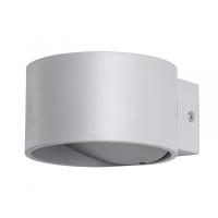 Настенные бра — Бра ARTE Lamp A1417AP-1GY купить в  Настенные бра — Бра ARTE Lamp A1417AP-1GY купить в
