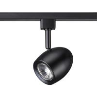 Трековые светильники — Светильник на шине Novotech 370547 купить в 