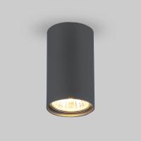 Накладные точечные светильники — Накладной светильник Elektrostandard 1081 (5256) GU10 GR графит купить в  Накладные точечные светильники — Накладной светильник Elektrostandard 1081 (5256) GU10 GR графит купить в