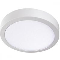 Потолочные светильники — Потолочный светодиодный светильник Kanlux Carsa 33541 купить в 