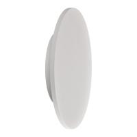 Настенные бра — Бра Mantra C0130 купить в 