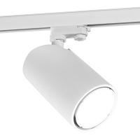 Трековые светильники — Светильник на шине Mantra 6717 купить в 
