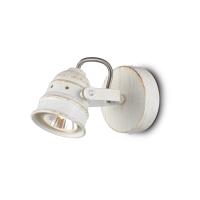 Споты — Спот Citilux CL537512 купить в  Споты — Спот Citilux CL537512 купить в