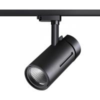 Трековые светильники — Светильник на шине Novotech 358593 купить в 