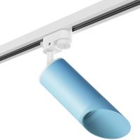 Трековые светильники — Светильник на шине Lightstar R1T43535 купить в  Трековые светильники — Светильник на шине Lightstar R1T43535 купить в
