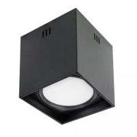 Накладные светильники — Потолочный светодиодный светильник Horoz Sandra 10W 4200К черный 016-045-0010 HRZ01004834 купить в  Накладные светильники — Потолочный светодиодный светильник Horoz Sandra 10W 4200К черный 016-045-0010 HRZ01004834 купить в
