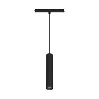 Трековые светильники — Светильник на шине Arlight 035714 купить в 