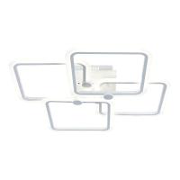 Потолочные люстры — Потолочная светодиодная люстра Escada Matrix 10205/4LED 101W купить в  Потолочные люстры — Потолочная светодиодная люстра Escada Matrix 10205/4LED 101W купить в