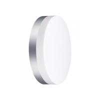 Уличные настенные светильники — Светильник настенный Novotech 358883 купить в 