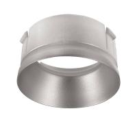 Накладные светильники — Рефлекторное кольцо Deko-Light Reflektor Ring Silver for Series Klara / Nihal Mini / Rigel Mini 930366 купить в 