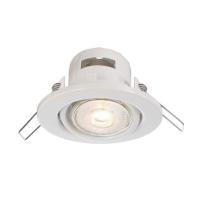 Cветильники потолочные встраиваемые — Встраиваемый светильник Deko-Light Deneb 110015 купить в  Cветильники потолочные встраиваемые — Встраиваемый светильник Deko-Light Deneb 110015 купить в