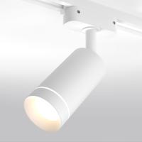 Трековые светильники — Светильник на шине Elektrostandard Glory Белый 7W 4200K (LTB39) однофазный купить в 