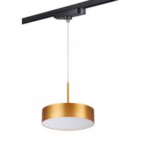 Трековые светильники — Светильник на шине Novotech 358769 купить в 