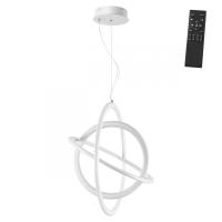 Люстры подвесные — Подвесная люстра Novotech 359170 купить в 