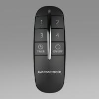 Пульты управления для электроустановки — Пульт управления для электроустановки Elektrostandard Пульт управления Y8 Черный (4 канала) купить в 