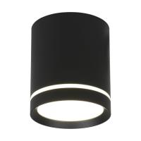 Накладные точечные светильники — Накладной светильник Omnilux OML-102419-05 купить в 