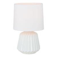 Настольные лампы — Настольная лампа Escada 10219/T White купить в 