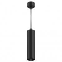 Подвесные светильники — Подвесной светильник Maytoni Technical P072PL-L12B4K купить в 