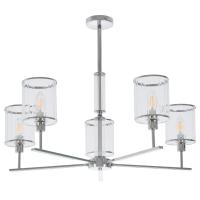 Люстры на штанге — Люстра на штанге MyFar MR1913-5P купить в  Люстры на штанге — Люстра на штанге MyFar MR1913-5P купить в