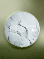 Настенные бра — Бра Vitaluce V6389/1A купить в 