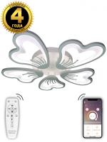 Люстры накладные — Накладная люстра Natali Kovaltseva INNOVATION STYLE 83030 купить в  Люстры накладные — Накладная люстра Natali Kovaltseva INNOVATION STYLE 83030 купить в
