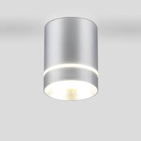 Накладные точечные светильники — Накладной светильник Elektrostandard DLR021 9W 4200K хром матовый купить в  Накладные точечные светильники — Накладной светильник Elektrostandard DLR021 9W 4200K хром матовый купить в