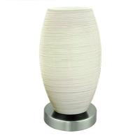 Настольные лампы — Настольная лампа EGLO 97589 купить в 