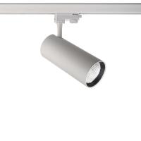 Трековые светильники — Трековый светодиодный светильник Deko-Light Horus 707109 купить в  Трековые светильники — Трековый светодиодный светильник Deko-Light Horus 707109 купить в