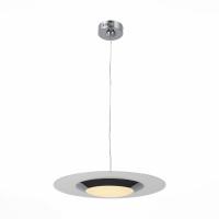 Подвесные светильники — Подвесной светильник ST-Luce SL568.103.01 купить в 