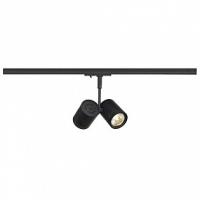 Трековые светильники — Светильник на шине SLV 143430 купить в 